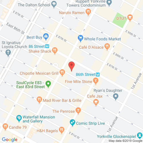 The Brompton, 205 East 85th Street, New York, NY, 10028, NYC NYC Condominiums